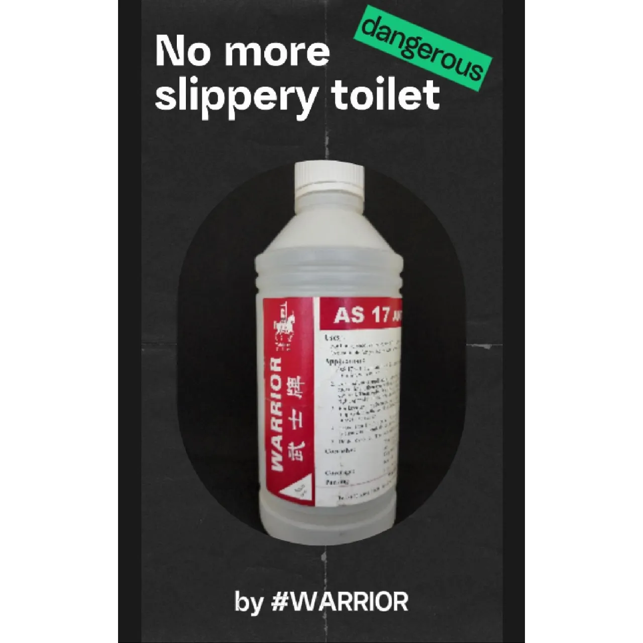 AS-17 Anti Slip AS-17 official product packaging