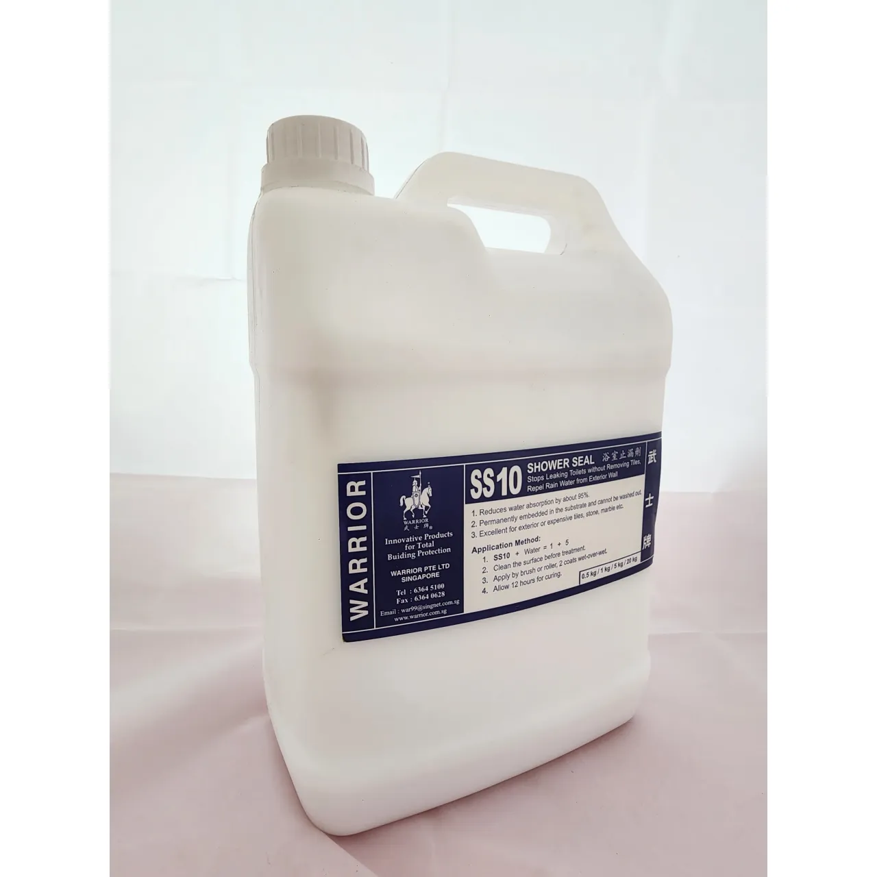 SS-10 Shower Seal SS-10 official product packaging