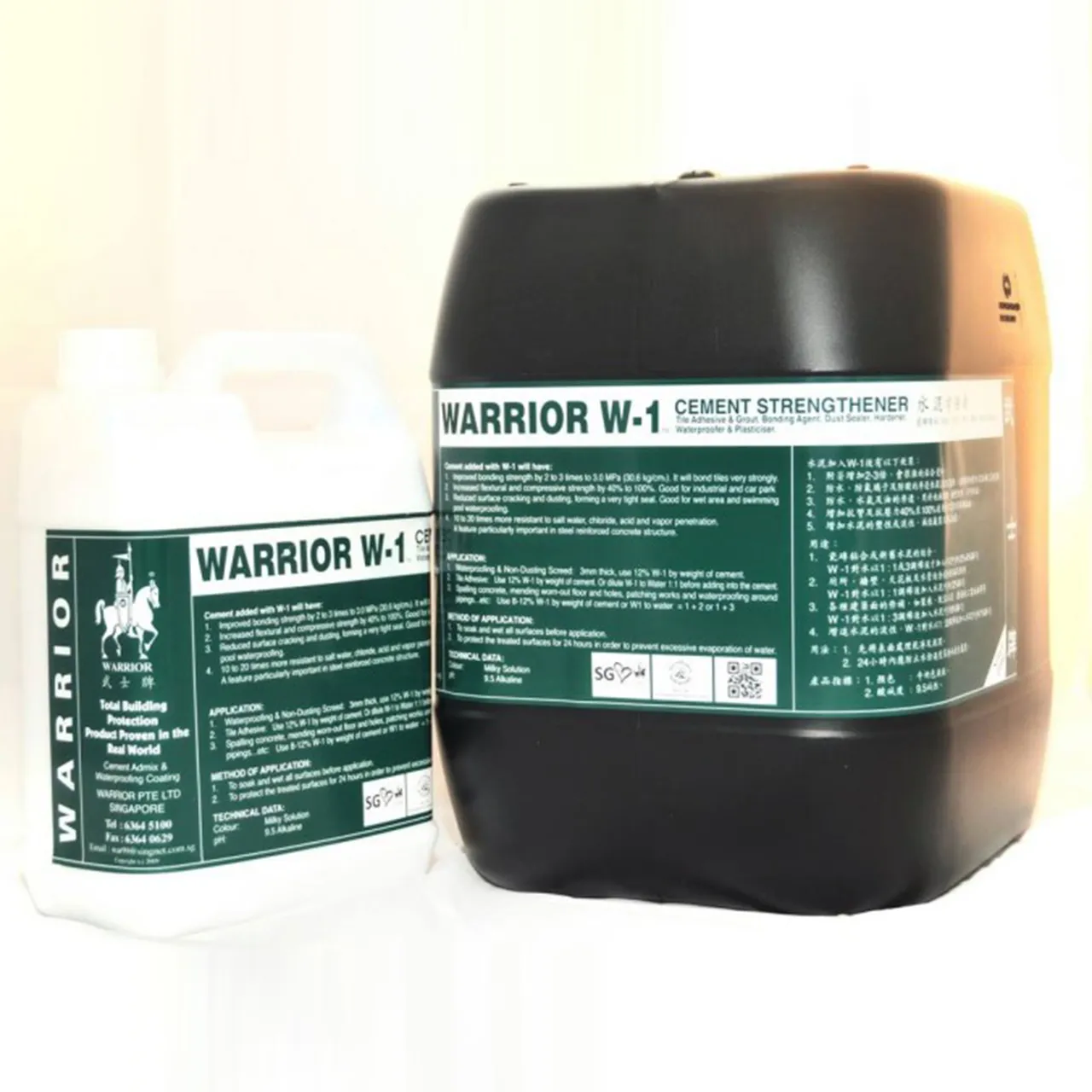 W-1 Cement Strengthener W-1 official product packaging