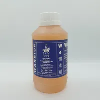 W-4 Water Repellent official packaging